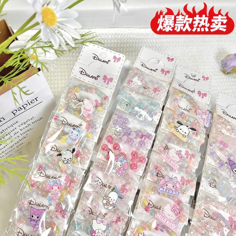 流行饰品