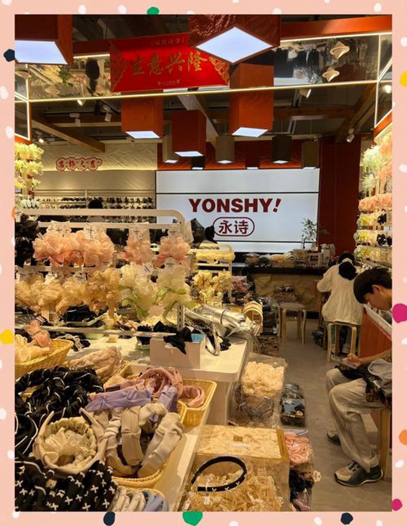 警惕：东明县饰品批发的常见误区